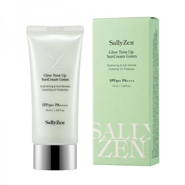 오픈마켓 우리들쇼핑,셀리젠 글로우 광채피부 톤업 백탁없는 에센스 선크림 50ml SPF50+PA++++