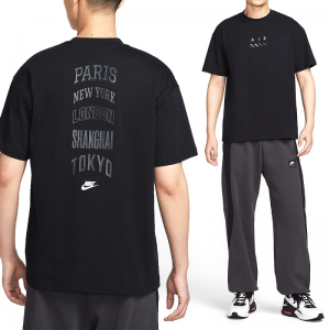 나이키 남성 라운드넥 반팔 티셔츠 HJ0581-010 HJ0581-100