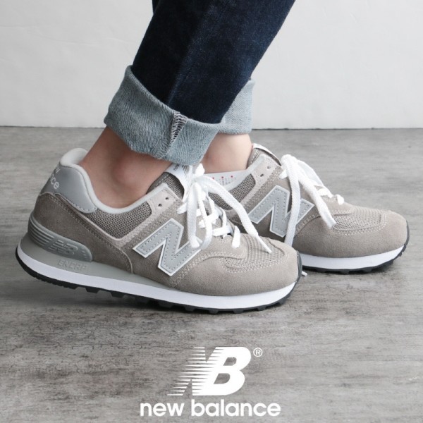 오픈마켓 우리들쇼핑,뉴발란스 ML574EGG