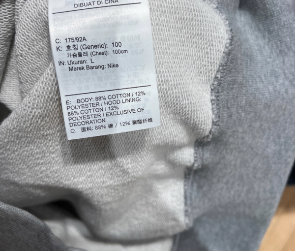 오픈마켓 우리들쇼핑,나이키 솔로 스우시 풀집업 후드 런닝화 맨즈 자켓 그레이 HV8224-063