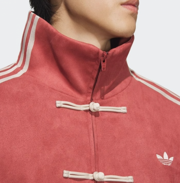 오픈마켓 우리들쇼핑,아디다스 오리지널 CTT 차이나 트랙탑 저지 커플화 집업 자켓 레드 JY8276