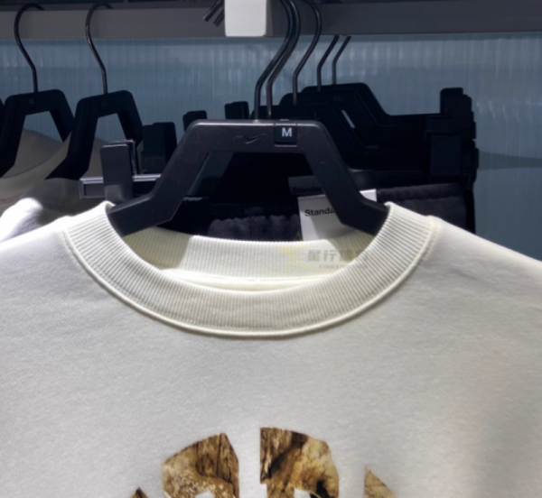 오픈마켓 우리들쇼핑,나이키 에어조던 프렌치 테리 리얼 트리 캐주얼화 맨즈 맨투맨 티셔츠 IM6305-133