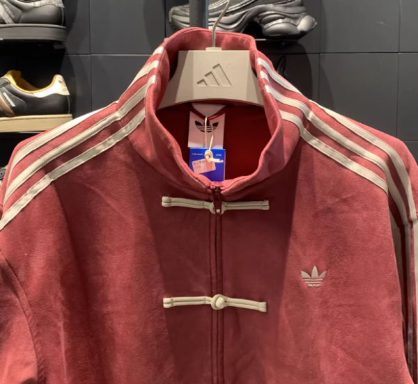 오픈마켓 우리들쇼핑,아디다스 뉴 차이니즈 스타일 트랙탑 컬리지에이트 버건디 캐주얼화 커플화 재켓 KR0294