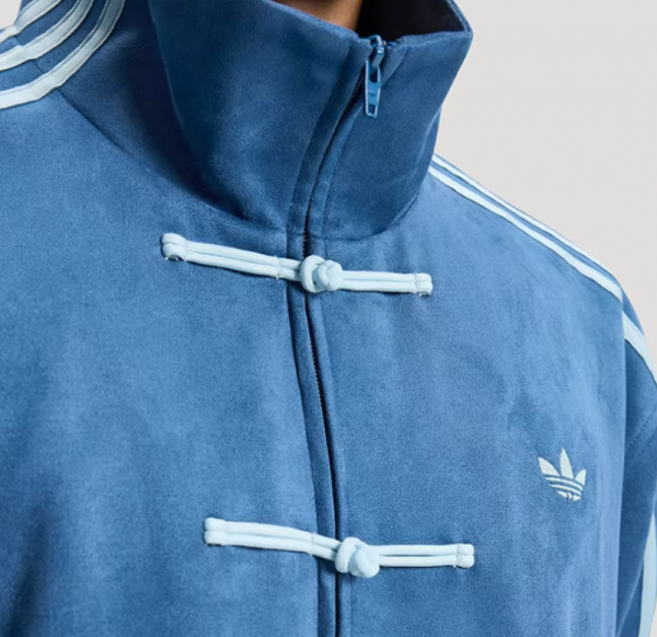 오픈마켓 우리들쇼핑,아디다스 뉴 차이니즈 스타일 트랙탑 컬리지에이트 버건디 캐주얼화 커플화 재켓 KT3850