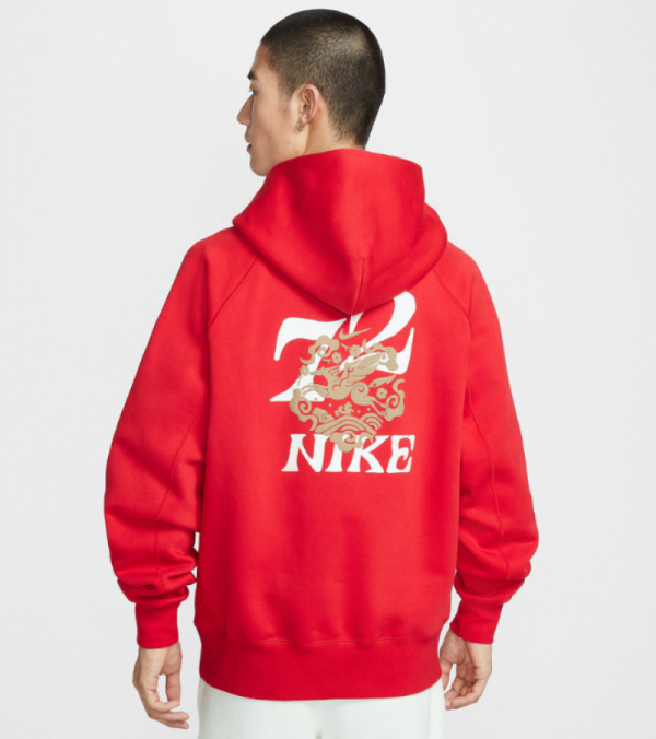 오픈마켓 우리들쇼핑,나이키 플러시 기모 말의 해 후드 커플화 기모 티셔츠 IQ3707-657