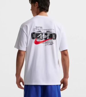 나이키 캐주얼 스우시 데일리 루즈핏 커플화 반팔 티셔츠 IR7584-100