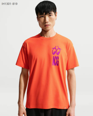나이키 ACG 드라이 핏 프린트 캐주얼 맨즈 반팔 티셔츠 IH1301-819