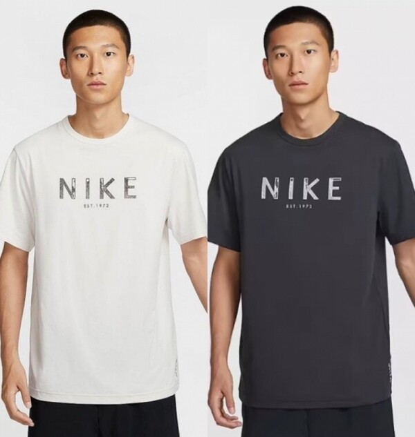오픈마켓 우리들쇼핑,나이키 NIKE 하이버스 드라이핏 UV 반팔 티셔츠 HJ7008-030 045 370