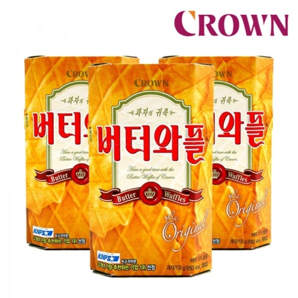 오픈마켓 우리들쇼핑,크라운제과 버터와플 135g
