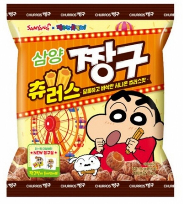 오픈마켓 우리들쇼핑,삼양 츄러스 짱구 100g