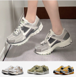 나이키 줌 보메로 5 코블스톤 앤 플랫 퓨터 FB8825-001 남성 커플 운동화