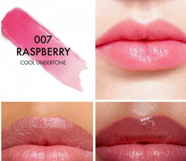 오픈마켓 우리들쇼핑,디올 어딕트 립 글로우 007 라즈베리 3.2 g