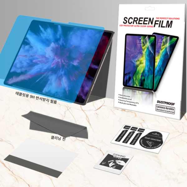 오픈마켓 우리들쇼핑,신토르 AG코팅 스크래치 반사 방지 아이패드 갤럭시탭 액정보호필름