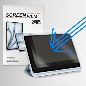 신토르 블루라이트 차단 필름 갤탭 아이패드 풀커버 애플펜슬호환