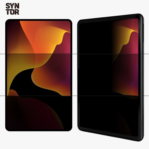 오픈마켓 우리들쇼핑,모스보 사생활보호필름 탈부착 상하좌우 360 마그네틱 나노 종이질감