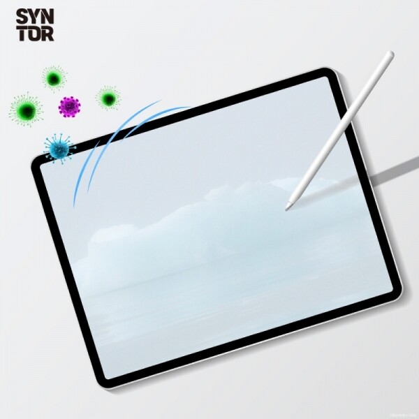 오픈마켓 우리들쇼핑,신토르 아이패드 갤탭 상하좌우 360도 사생활보호 액정보호필름 종이질감