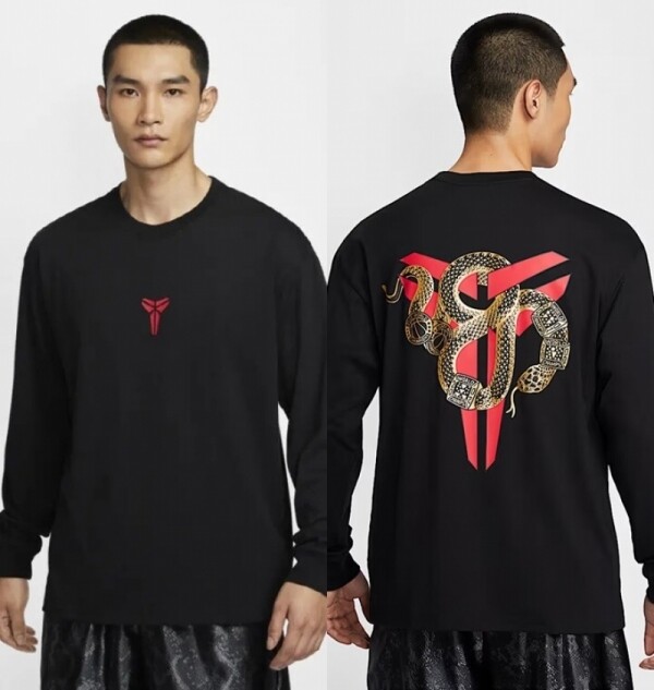 오픈마켓 우리들쇼핑,나이키 NIKE 코비 이어 오브 맘바 맨투맨 티셔츠 IB0242-010 133 657