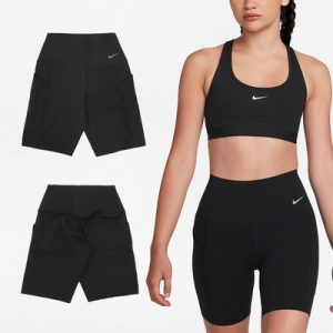 나이키 NIKE 우먼스 유니버사 하이웨스트 쇼츠 DQ5995-010