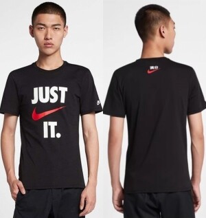나이키 NIKE 저스트두잇 스우시 반팔 티셔츠 AQ5195-010 100