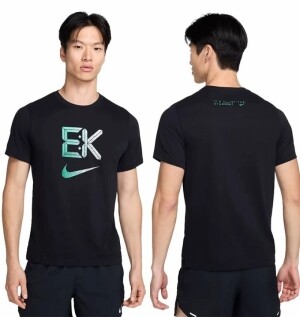 나이키 NIKE 드라이핏 엘리우드 반팔 티셔츠 HF6160-010 121