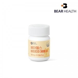 [대웅제약] 베어헬스 면역+뼈+근육 비타민D (유통기한 26.03.25)