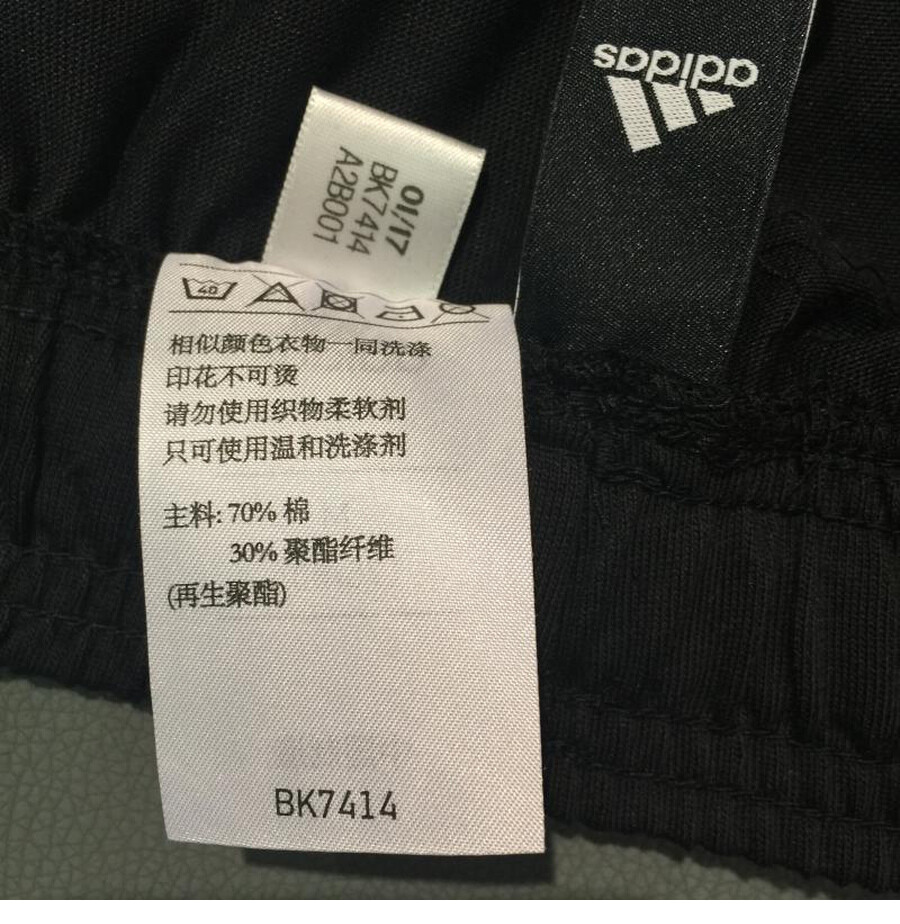 BK7414