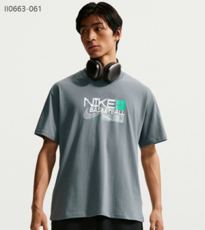 나이키 데일리 캐주얼 헬스 루즈핏 맨즈 반팔 티셔츠 II0663-061