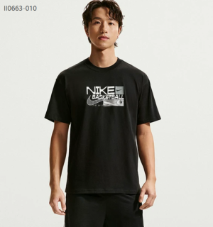 나이키 데일리 캐주얼 헬스 루즈핏 맨즈 반팔 티셔츠 II0663-010