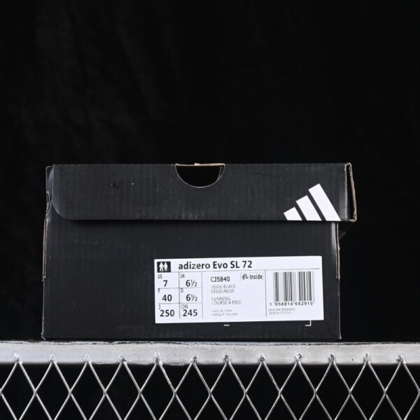 오픈마켓 우리들쇼핑,아디다스 Adizero Evo SL 72 스니커즈 CJ5840
